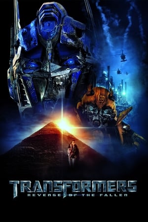 Transformers 2 Revenge of the Fallen (2009)